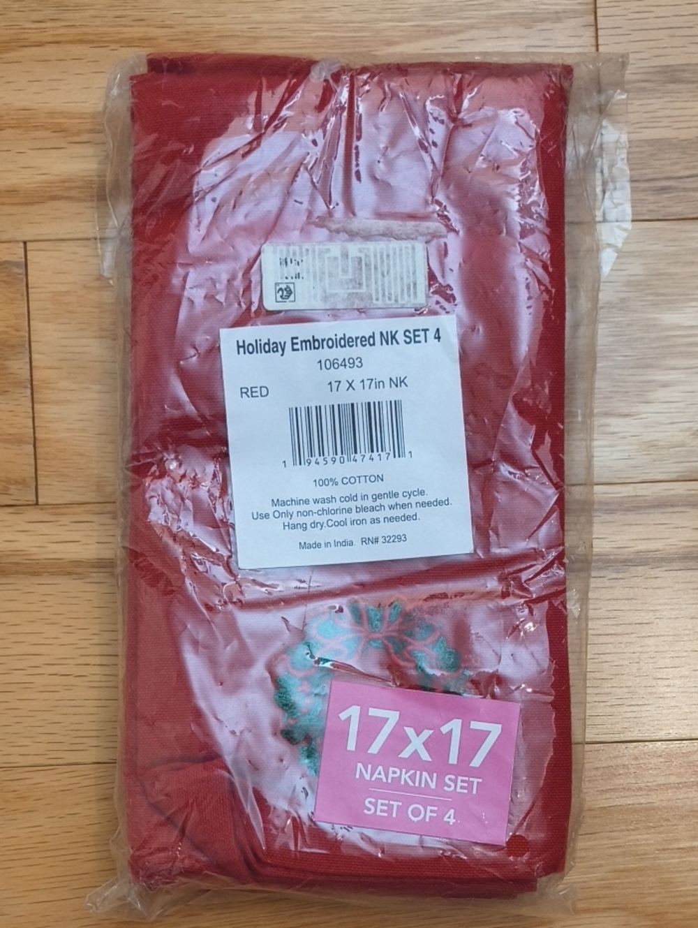 Christmas Holiday Embroidered Napkin Set - Red - Set of 4 NWT